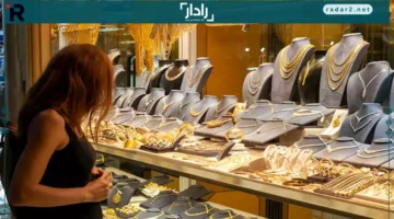 سعر الذهب في مصر يتغير بشكل مفاجئ خلال تعاملات مساء 14-12-2025